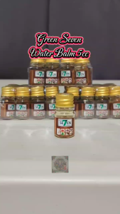 Authentic Green Seven Water Balm Herbal Oil 5cc Siam Signature Lavender Lemongrass Spearmint Massage ointment original Thailand rollon roll-on oil massage body oil best seller legit