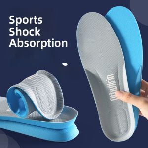 XIANZHAO | 军训专用超软底运动鞋垫久站不累脚减震舒适男款防痛黑色运动鞋垫久站不累脚超软底舒适减震男款运动