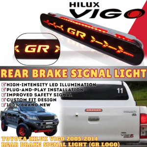 GCAO REAR BRAKE SIGNAL LIGHT HILUX VIGO 2005-2014 (GR LOGO)HVSTL03 (11955)
