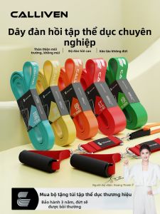 Calliven | Fitness Resistance Band aids for Strength Exercises