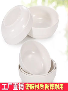 ชามโพลีเอสเตอร์สไตล์เกาหลี A5 สีขาว ชามมีลายนูนแบบญี่ปุ่น ชามน้ำต้มข้าว ชามน้ำซุป ชามน้ำเปล่า ขนาดเล็ก ใช้ในธุรกิจการขายสินค้า