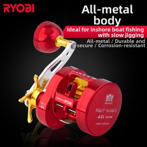Ryobi | Full Metal Slow Jigging Boat Reel