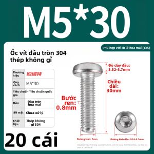 BAIRUITE | Vít Đầu Tròn Chống Tự Mở 304 Thép Không Gỉ Không Lõi Có Cột