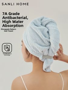 Sanli | Super Absorbent Quick Dry Antibacterial Hair Towel