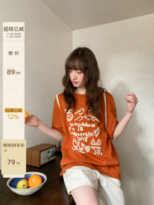 Loose Fit Short Sleeve T-Shirt round Neck Element Print Womens Summer Top Cotton Casual Comfortable Slimming Effect