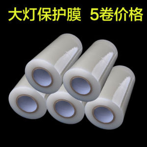 Miếng Dán Bảo Vệ Đèn Pha Xe Hơi Chịu Nhiệt Độ Cao Miếng Dán lENS Bảo Vệ Bề Mặt Đèn Chống Trầy Xước Trong Suốt Miếng Dán Lò Nướng