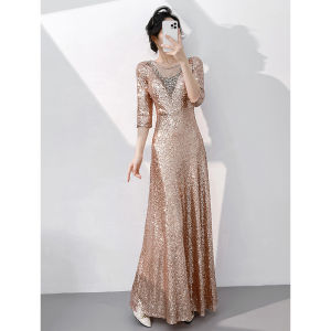 Elegant Formal Evening Gown