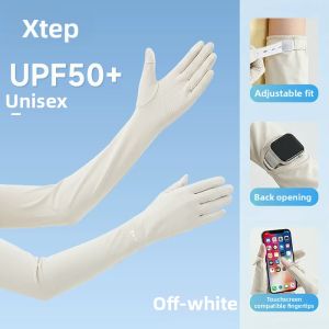XTEP | Sun Protection Breathable Arm Sleeves