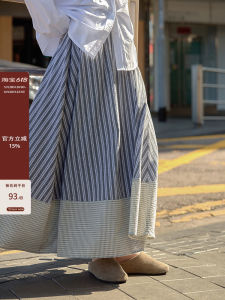Berkeley Style High Waist Striped Long Half Skirt Womens Fashion Slimming A-Line Skirt Autumn 2025 New Arrival