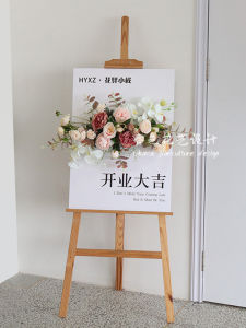 Welcome Board Water Card Display Stand Floral Beauty Salon Clothing Store Opening Atmosphere Anniversary Decorations Arrangement Artificial Flower