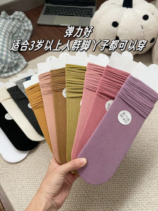 White Mid-Calf Pure Cotton Socks Womens Spring Autumn Comfortable Flat Shoes Thin Summer Match Small Leather Shoes