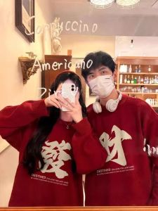 Couples Knitted Sweater round Neck Print New Year Lucky Year Warm Winter Fashion Casual Long Sleeve Youth City Style Knitwear