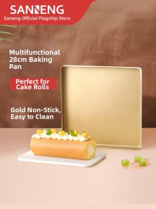 SANNENG | Non-stick Cake Roll Baking Mold 28x28cm