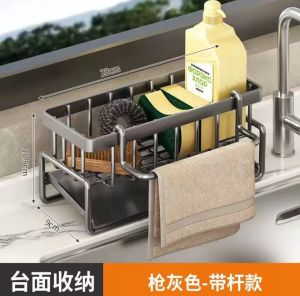 Kitchen Sink Edge Storage Rack Stainless Steel Dishcloth Sponge Holder Drain Shelf Cooking Utensil Organizer Clamp on Faucet