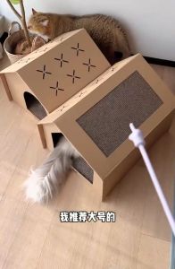 Cat Scratch Board Cat Carton Cat Litter Cat Villa Cat Scratch Litter One Four Seasons Cat Litter Wear-Resistant Sc
