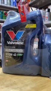 น้ำมันเครื่อง เบนซิน น้ำมันเครื่อง 10w-40 Valvoline All Climate Premium ออล ไคลแมท พรีเมี่ยม วาโวลีน NGV เอ็นจีวี ขนาด 4L แถม 1L รถยนต์ Car