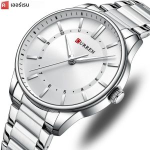 CURREN 8430 นาฬิกาแฟชั่นผู้ชายควอตซ์นาฬิกาคลาสสิกส่องสว่างสแตนเลสสตีลธุรกิจ Casual นาฬิกาสําหรับชาย reloj hombre