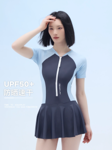 AQUAPLAY womens short sleeved purple gray patchwork blue skirt one-piece slim fit sun protection swimsuit outdoor internet celebrity beautiful outfit