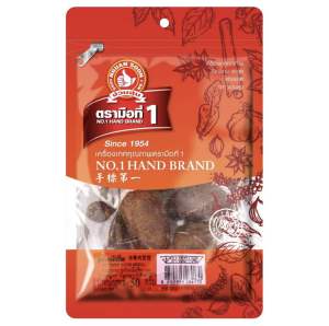 ลูกจันทร์มีเปลือก50กรัม ตรามือที่1 ของแท้แน่น