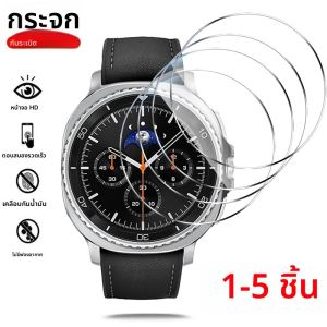 ฟิล์มป้องกันกระจกสำหรับซัมซุงกาแล็กซี่นาฬิกาอัลตร้า 8 7 6 5 4 ป้องกันหน้าจอซัมซุงซีรีส์ 40 มม.44 มม.45 มม.46 มม.47 มม.42 43 มม.
