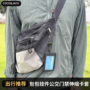 New Sling/Backpack Pendant Access Card Bus Pass School Card Meal Card Retractable Buckle Card Holder Work Permit