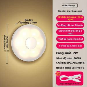 OPPLE | Đèn Đèn LED Ban Đêm Cảm Biến Sạc USB