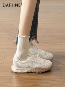Daphne | Breathable Height Increasing Training Shoes for Women