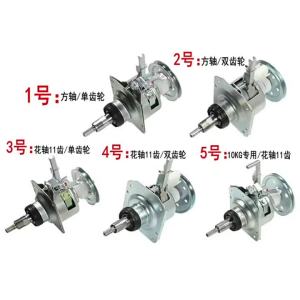 2025 คลัตช์เครื่องซักผ้าอัตโนมัติเต็มรูปแบบที่เข้ากันได้กับซัมซุง XQB70/60-Q85S XQB55-T85 XQB70-C85Y