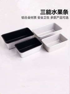 Sanneng Sn2130 Non-Stick Fruit Strip Sn2072 Rectangular Cake Mold Toast Box Sn2131 Sn2073