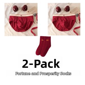 MiiOW | Cotton Red Underwear Briefs New Year