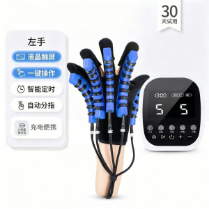 ZHONGLIANG | Electric Rehabilitation Robot Glove for Finger and Hand Rehabilitation