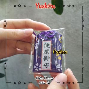 Móc Khóa Yushou Sức Khỏe - Mẫu 23 (Kiểu Omamori) Có sẵn