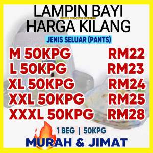 LAMPIN BAYI HARGA KILANG 50KPG M L XL XXL XXXL