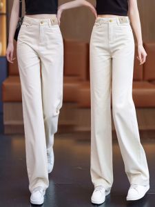 Womens Soft Denim Straight Leg Pants Fleece Lined Wide Leg Nine Crop Casual Versatile High Waist Straight Cut Jeans