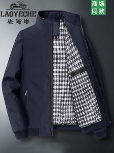 Loose Fit Mens Casual Jacket Windproof Stand Collar Zipper Closure Fashionable Urban Style Spring Autumn New Arrival Single Color