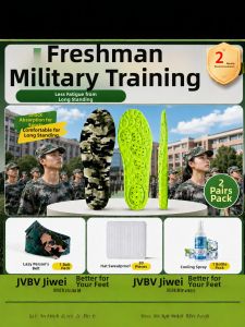 JVBV | Military Training Essential Full Set Foot Comfort Insoles