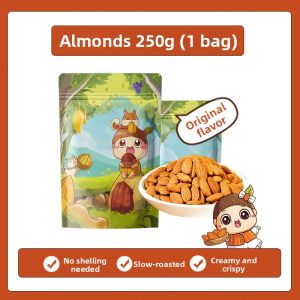 HAHATAO | Raw Steamed Almond 500g