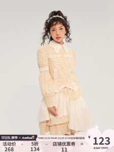 AooRaa Original Design French Country Style Floral Print Shirt with Bubble Sleeves And Lace Trim Short Skirt Set for Women