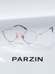 PARZIN | Lightweight Titanium Prescription Eyeglass Frames