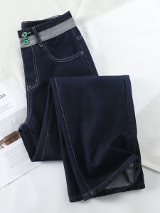 High Waist Wide Leg Denim Jeans Womens Spring Autumn Straight Tube Pants Slimming Loose Fit Blue Cotton Polyester Blend