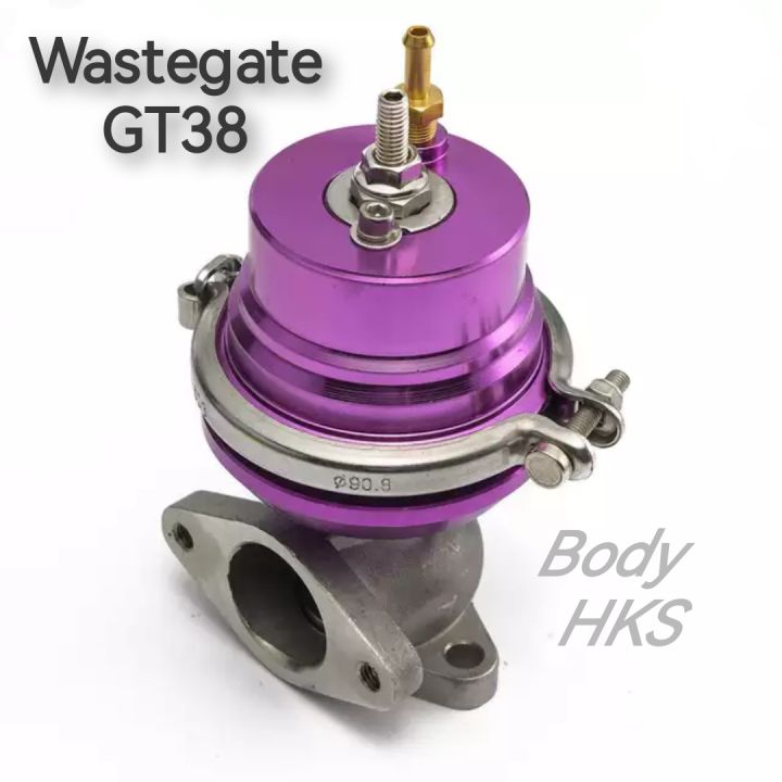 เวสเกตแยก ทรงHKS GT38 Wastegate Lazada.co.th