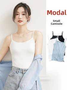 White Modal Mini Strap Vest Womens Integrated Chest Pad Beautiful Back Underwear as Top Summer Fashion Inner Wear Base Shirt