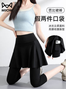 กางเกงกระโปรงกีฬาผ้าไนลอนเอวสูงทรงเข้ารูประบายอากาศแห้งเร็ว กางเกงขาสั้นผู้หญิงฤดูร้อน 2025 ทรงเข้ารูป เอวสูง ทรงเข้ารูป