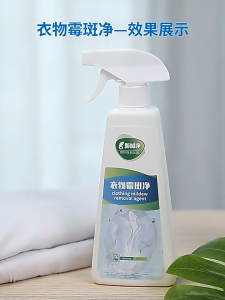500ML Magic Stain & Mildew Remover – Cloth Cleansing Agent Eliminates Mildew Spots
