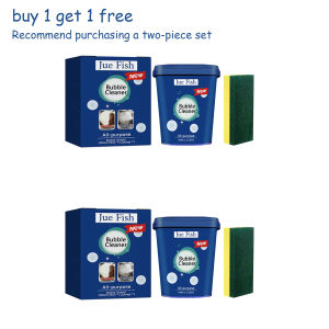 Stainless Steel Cleaning Cream Kitchenware Stain Dirt Cleaner Washing Pot Bottom Scale Pan Rust Removal Cookware Cleaning Paste