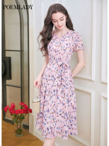 POEMLADY | French Short Sleeve Pink Floral Waist-cinching Tea Dress