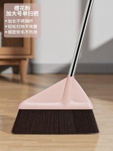 Chổi Lau Nhà Không Gãy Lông Mềm Không Dính Tóc Tay Cầm Dài Dùng Một Lần Chổi Lau Nhà Gia Đình