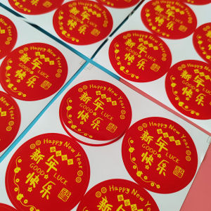 New Year Joy Stickers 6CM round Cup Snack Bag Decorative Decals Mobile Phone Case Ornaments Scrapbooking Material New Year Red Theme Non-drying Sticker