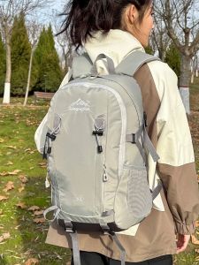 Lightweight High Capacity Outdoor Backpack 30L