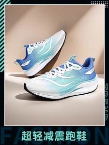 CVPAJ | Breathable Anti-Odor Duck Feet Boys Running Shoes